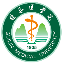Logo Du học Ngành Y học lâm sàng Đại học Y Quế Lâm – Quảng Tây – Trung Quốc