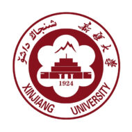 Logo Đại học Tân Cương - Xinjiang University - XJU - 新疆大学