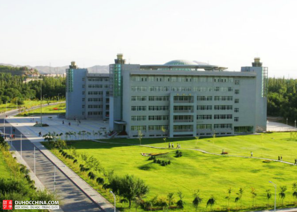 Đại học Tân Cương - Trung Quốc