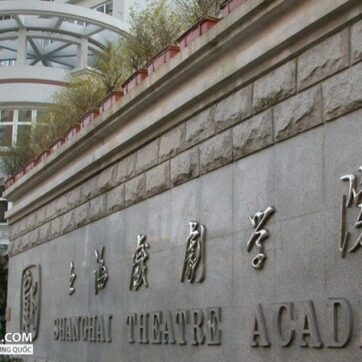 Học viện Hý kịch Thượng Hải - Trung Quốc