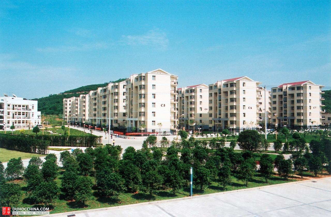 Đại học Trung Y Dược Nam Kinh - Giang Tô - Trung Quốc