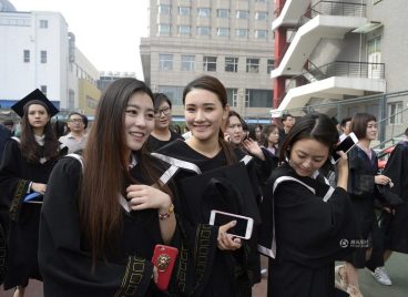Học viện Điện ảnh Bắc Kinh cựu sinh viên nổi bật