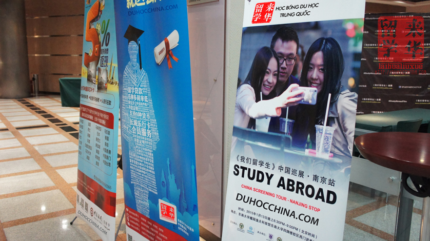 Điều kiện du học Trung Quốc cần có?