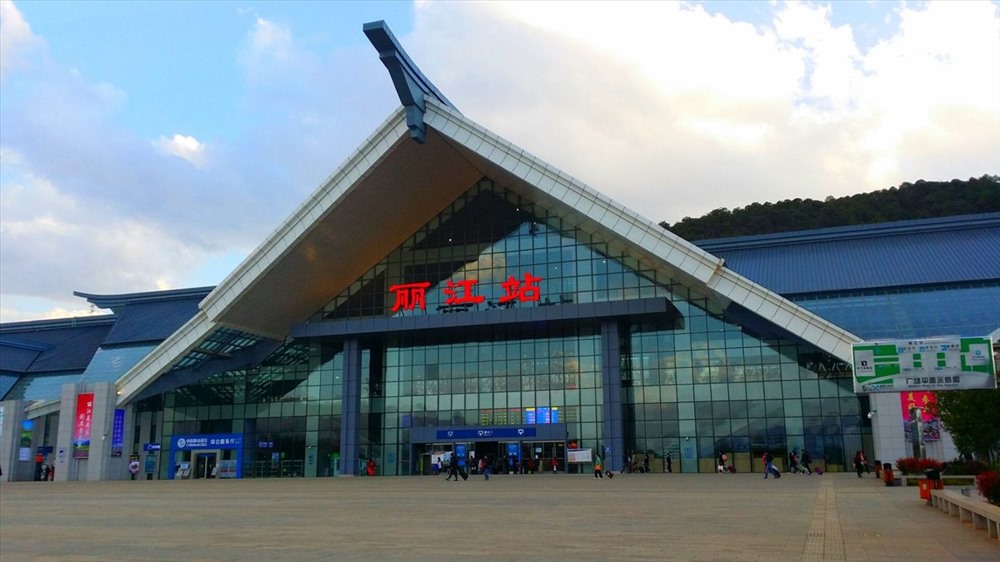 Sân bay Lệ Giang.
